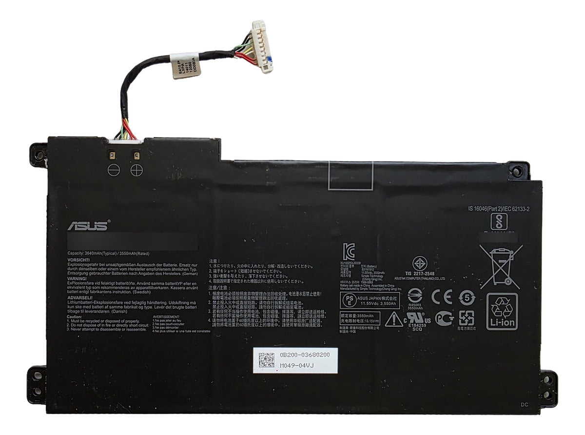 Bateria Asus E410ma B31n1912 (usado)